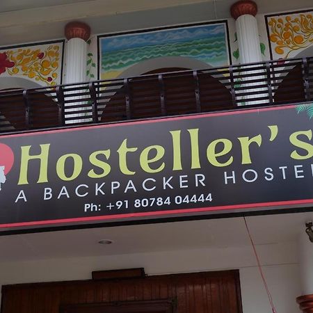Hosteller'S バルカラ エクステリア 写真